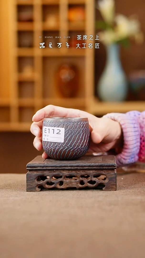 【闪购商品】瓷片钧瓷手作美器 叶E112