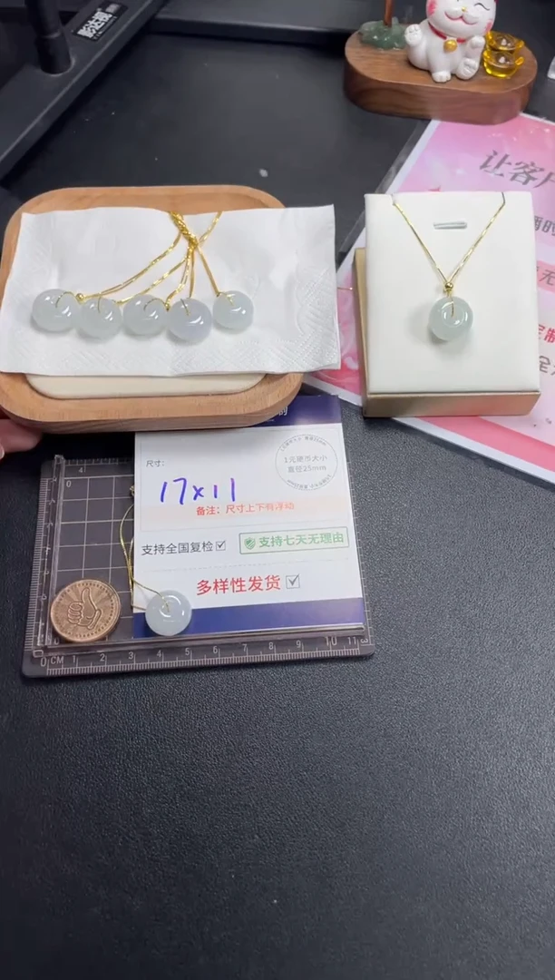 银S925镶嵌挂件翡翠小肥扣1/多样性发其一配链@CP