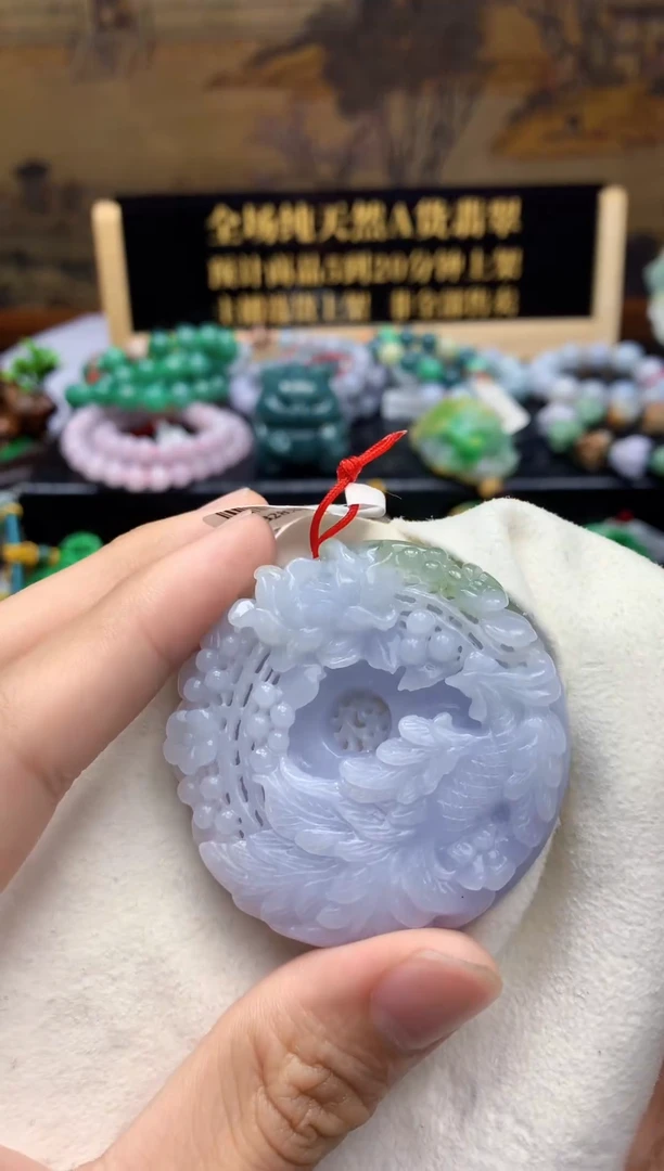 颈饰未镶嵌翡翠天然缅甸翡翠A货