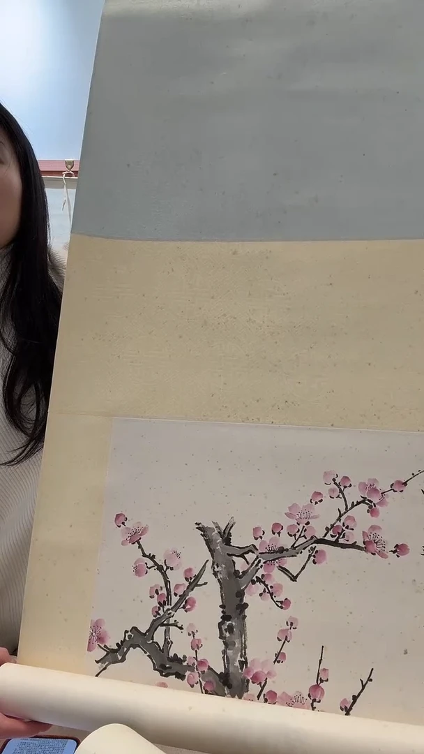 国画秋*JX高老师国画卷轴一件 梅花