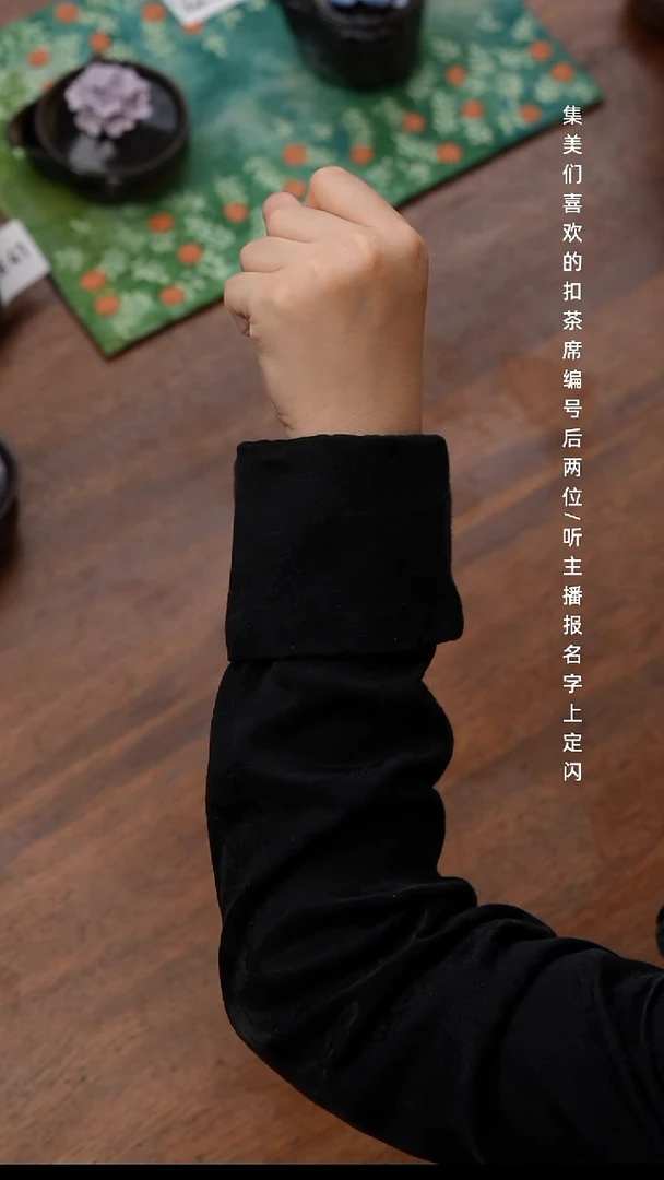 无纺布桃***箱天野草木灰云朵杯