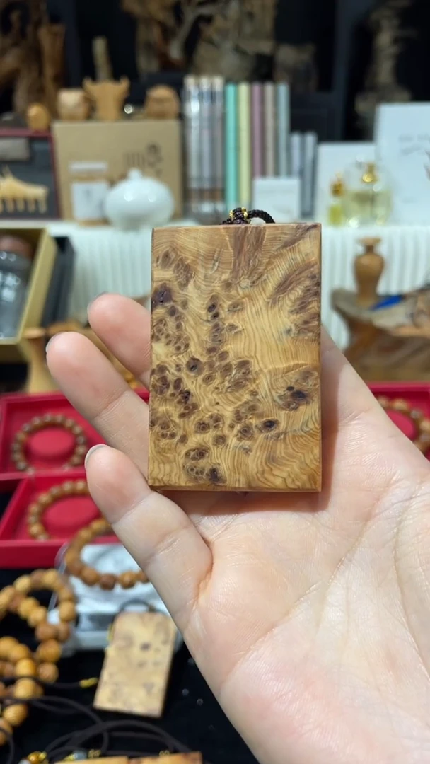 崖柏461尺寸太行崖柏陈化料