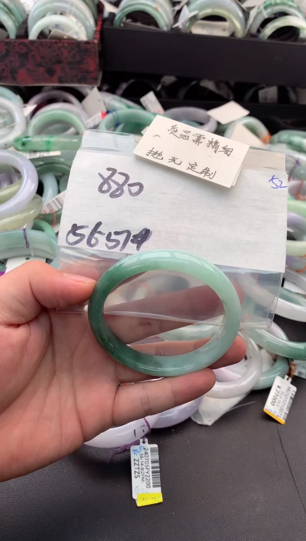 【闪购商品】定制翡翠未镶嵌毛货需精细抛光+多人