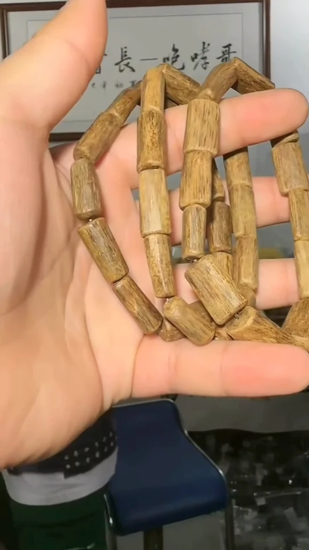 沉香手串54号多样性发一
