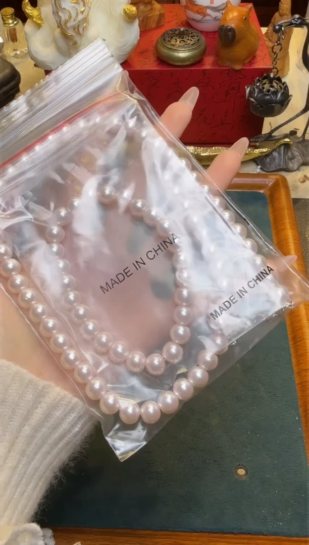 【闪购商品】淡水珍珠套链未镶嵌粉调珍珠8mm项链多样性发其一