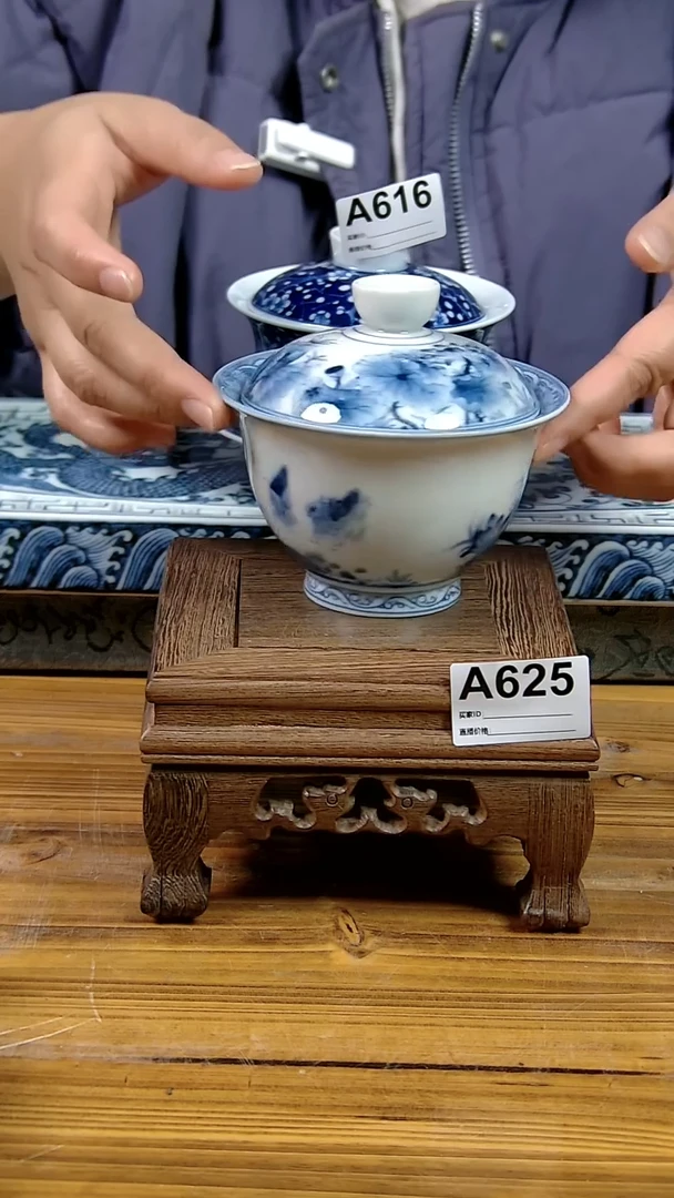 摆件景德镇陶瓷茶具茶杯摆件625