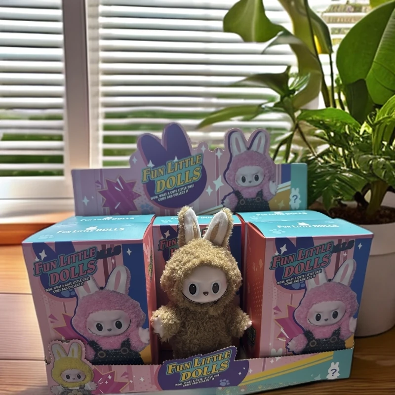 lbb毛绒可爱公仔手办卡通可爱挂件惊喜盲盒-6