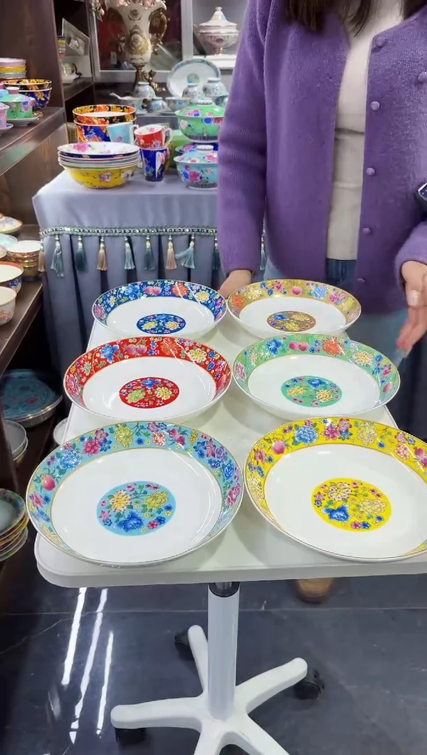 珐琅  8英寸圆深盘6个景德镇陶瓷混色