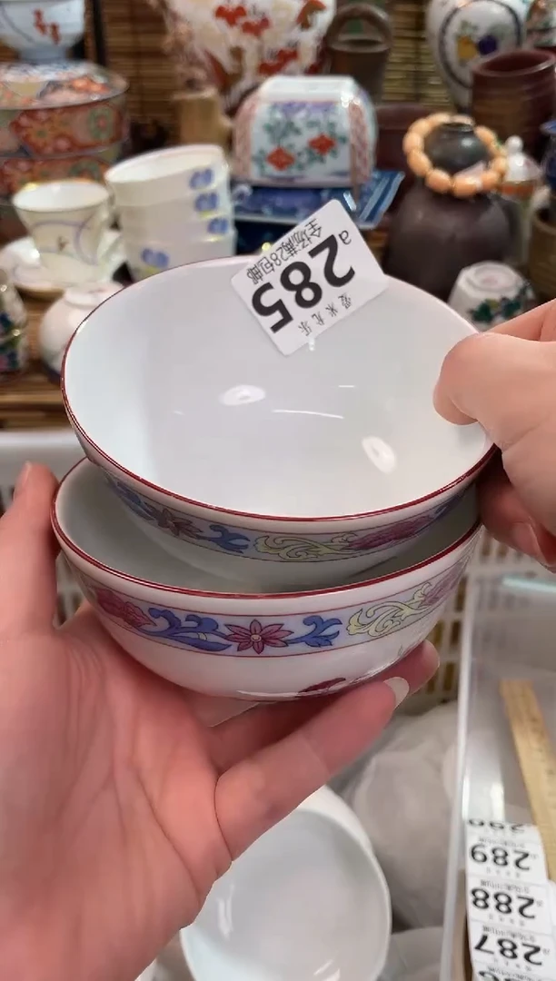 香*姐满28包邮 陶瓷茶具瓷器