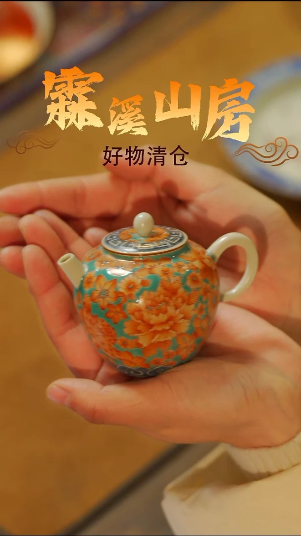 霖溪|景德镇小众手作器物-2