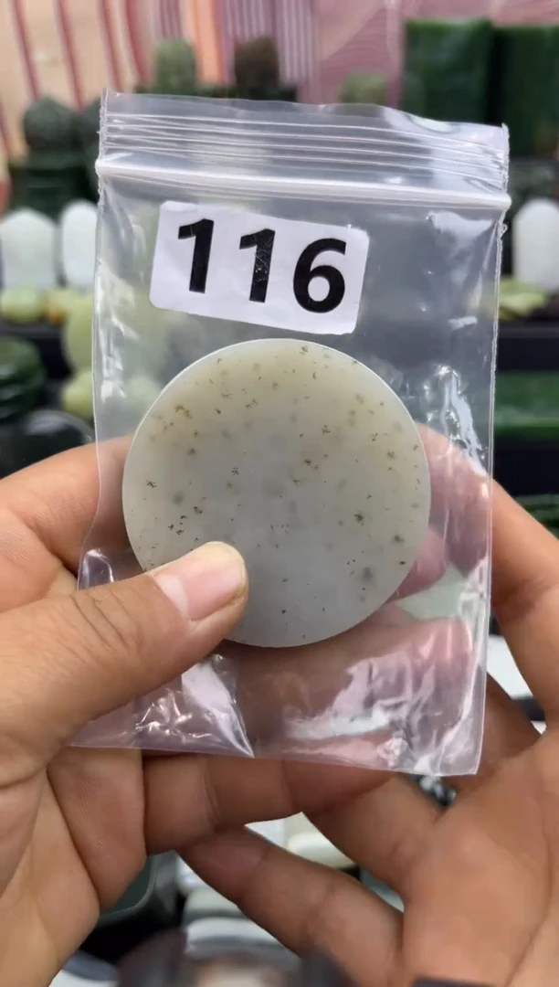 未镶嵌和田玉珠宝半成品镯芯