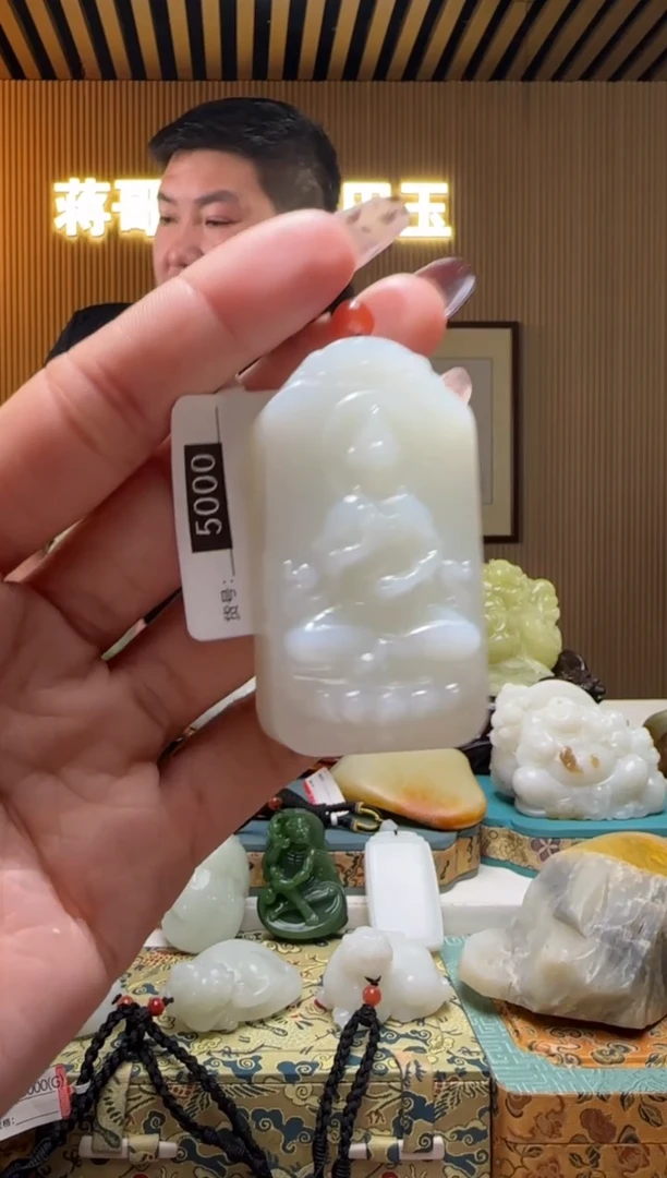 颈饰未镶嵌和田玉青****网0