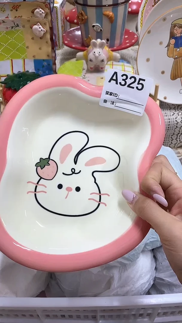 摆件悠*默认微瑕，不退不换