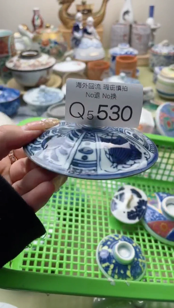 【闪购商品】摆件5530精美创意日式臻品