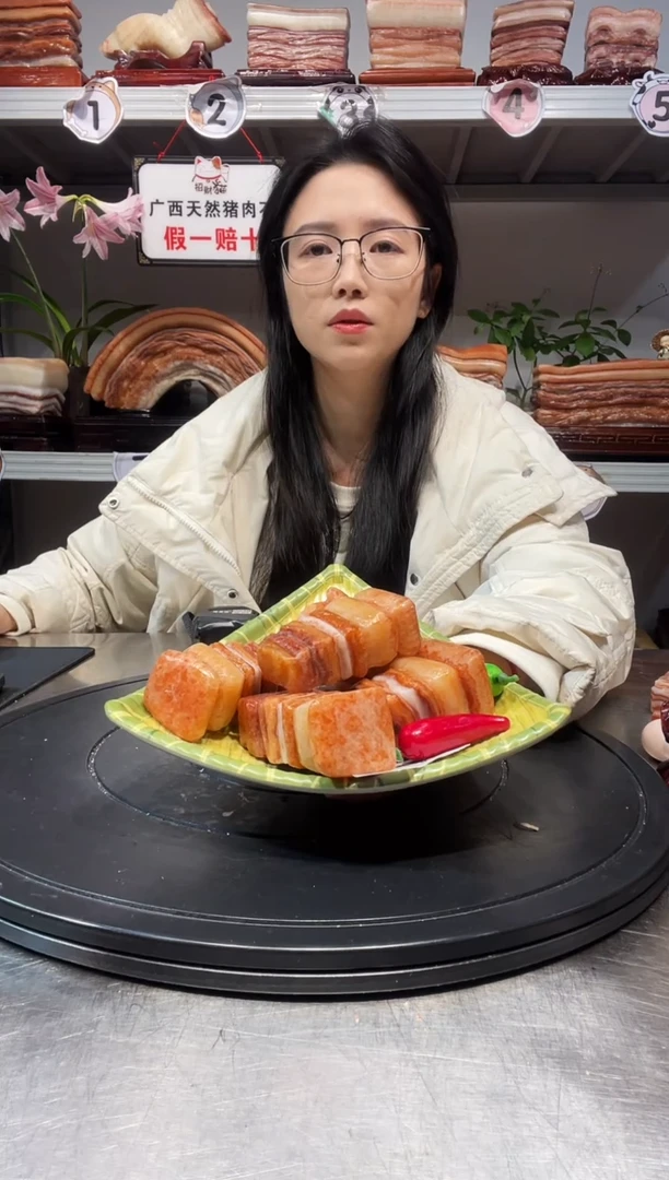 石材天然石材柳州猪肉石6