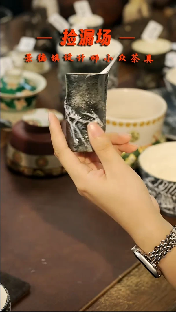 景德镇纯手工手作383