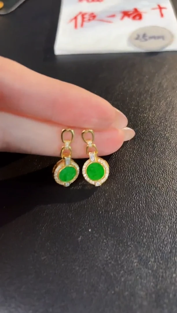 【闪购商品】翡翠耳饰未镶嵌缅料A货/支持复检/一件