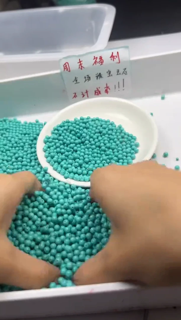 玛瑙/玉髓颈饰未镶嵌w822高瓷绿*松4mm*30颗