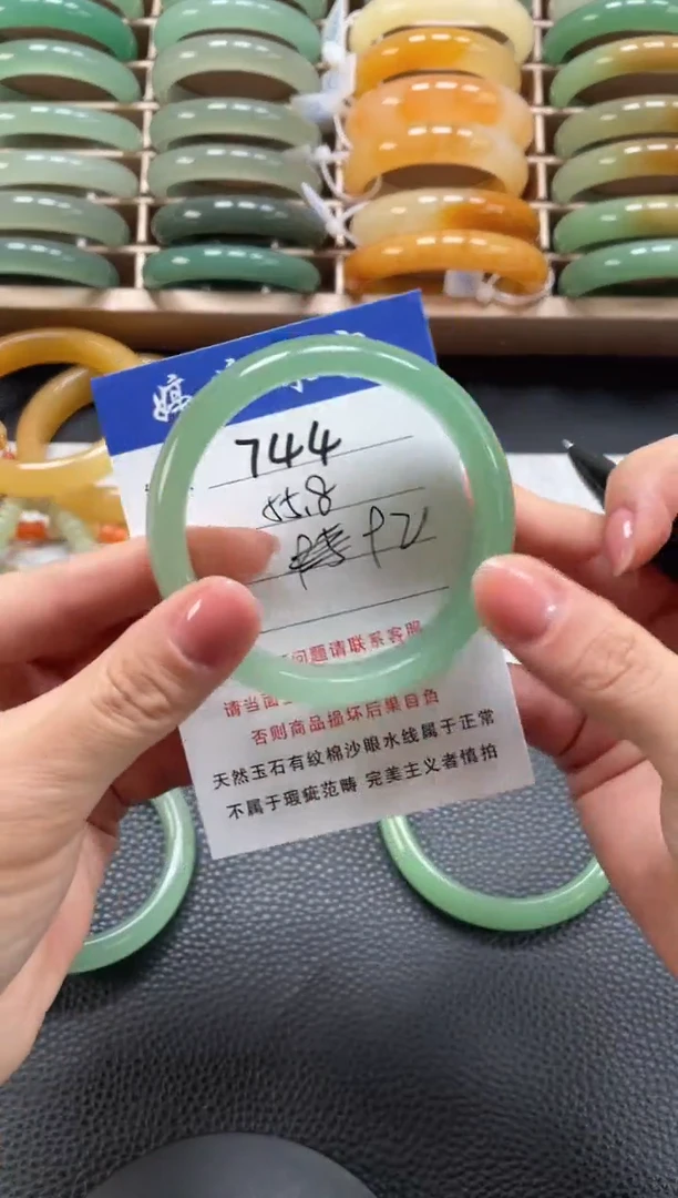 石英质玉手镯未镶嵌瑕疵手镯55