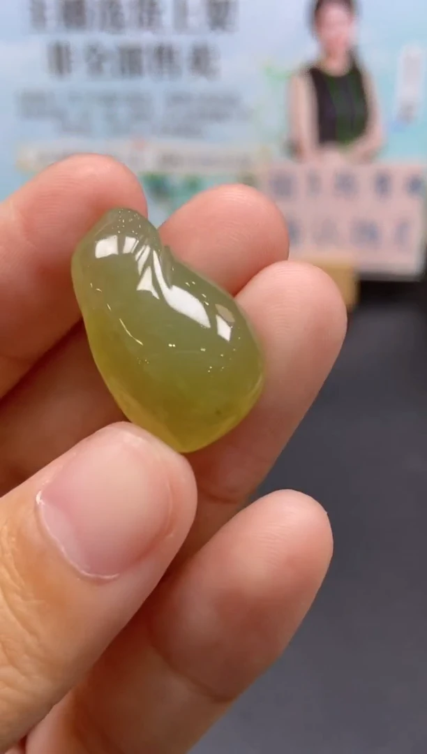 未镶嵌定制翡翠天然翡翠A货73