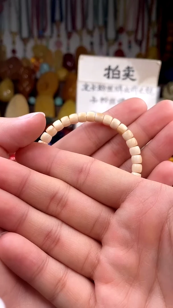 未镶嵌.玛瑙/玉髓小***龟  （一物一件）164598