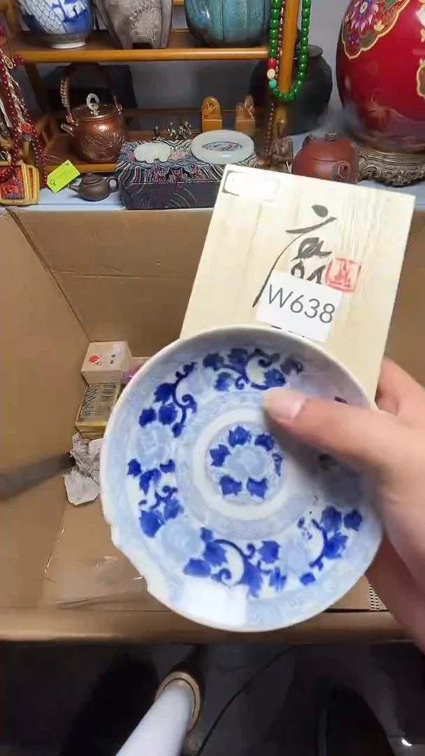 茶宠瓷器瓷器瓷器瓷器微瑕