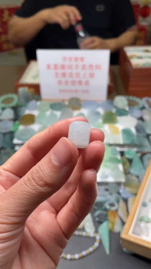 【闪购商品】定制翡翠未镶嵌|毛货其它+0