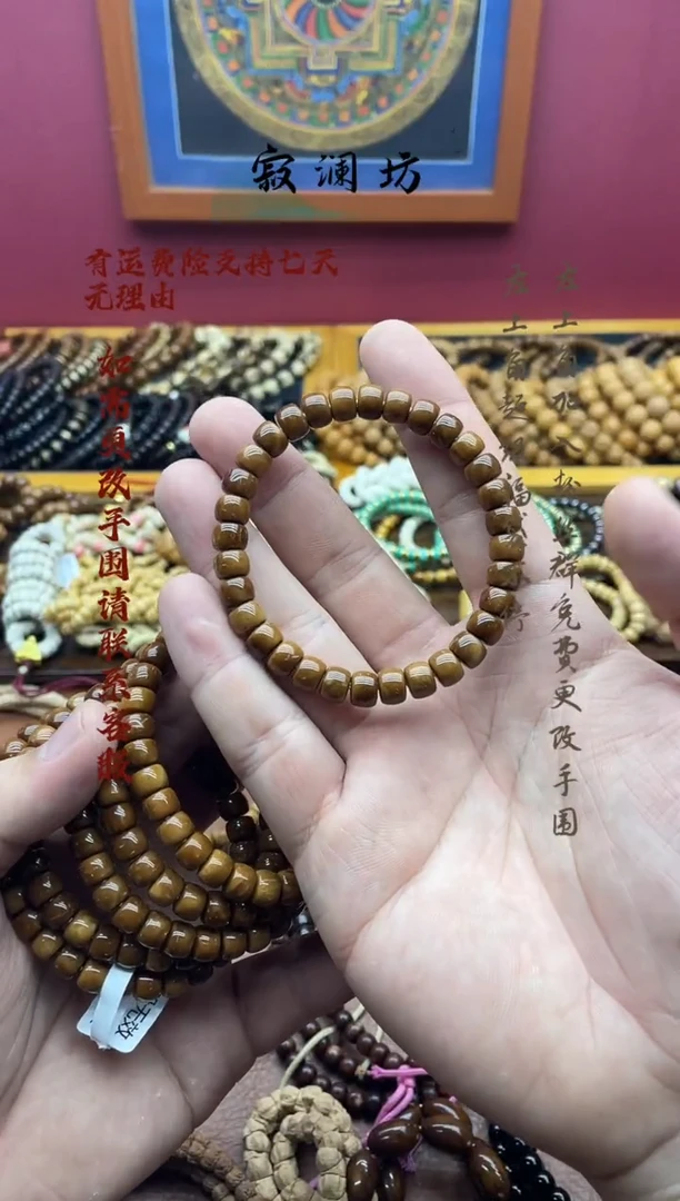 手串库克埃及老料库克8mm×6mm直切桶手串