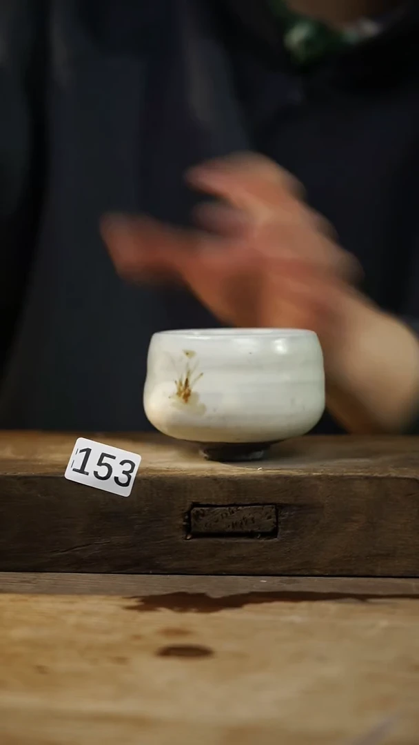 瓷片设计师手作！！！落单设计师系列！！！！志野杯