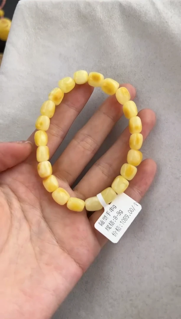【闪购商品】琥珀裸石未镶嵌10125124-手串