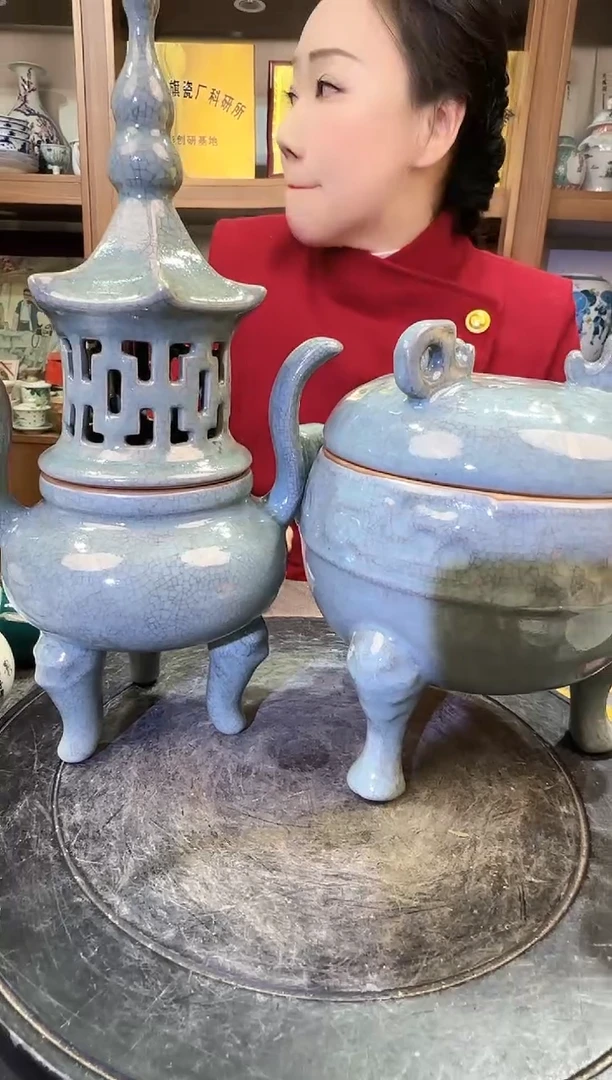 【闪购商品】其他B20景德镇制陶瓷不挑不拣一件