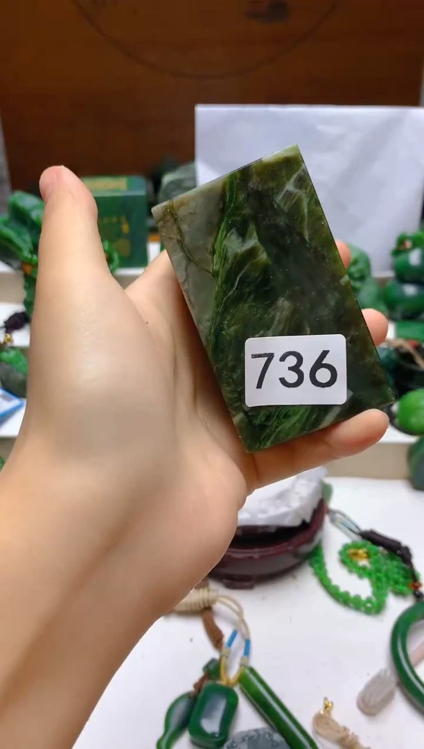 未镶嵌和田玉（碧玉）珠宝半成品0