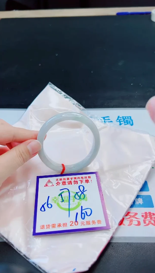 未镶嵌手镯翡翠天然缅甸翡翠A货！A货！A货！A货！A货！
