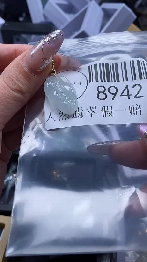 吊坠(不含链)未镶嵌翡翠8942