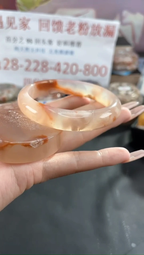 石英质玉手镯未镶嵌61