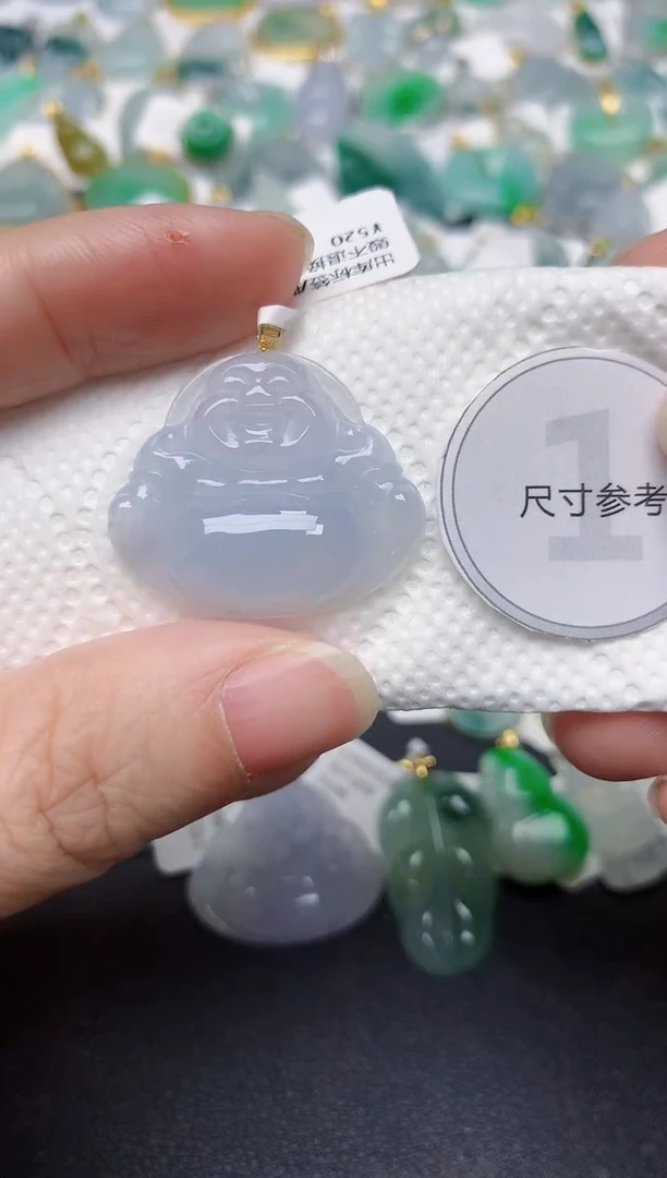 颈饰18K金镶嵌翡翠天然缅甸A货翡翠
