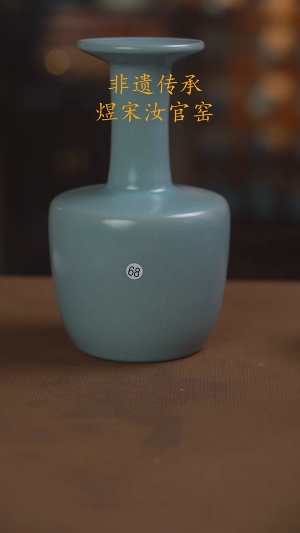 68号二级...........