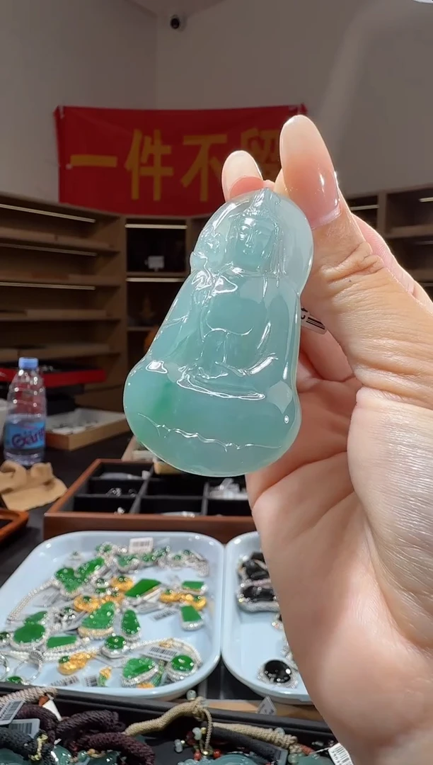 吊坠(不含链)未镶嵌翡翠观音