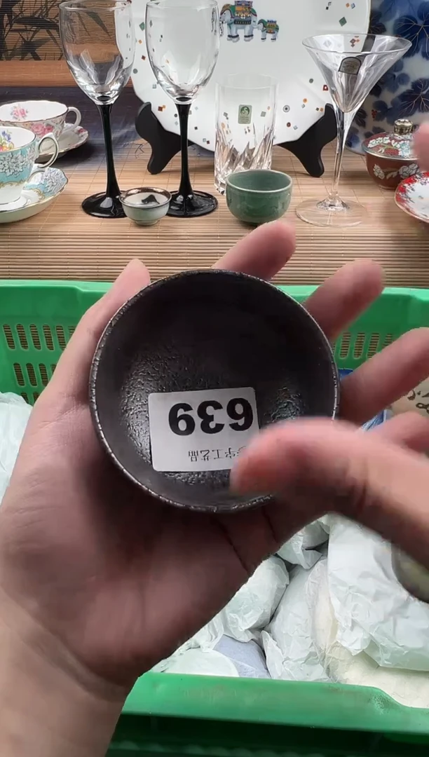 瓷片李*寒瓷片     639