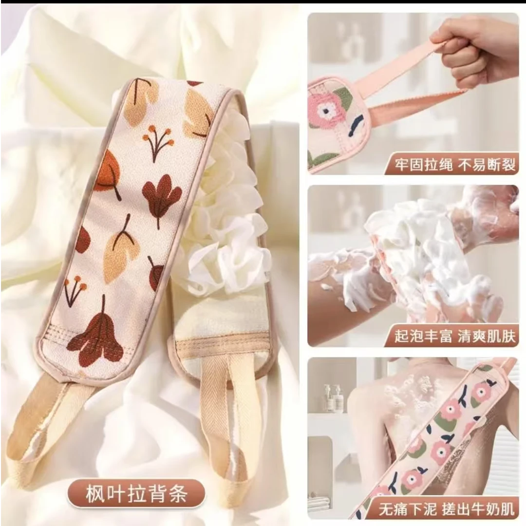 【两条装】浴花搓澡巾二合一强力搓泥洗澡擦背长条搓澡巾