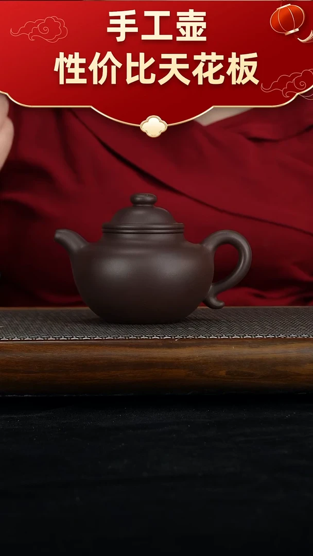 茶壶紫砂宜兴紫砂手工壶！！！