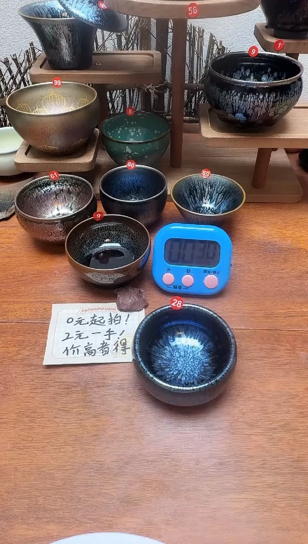 茶盏金**江28号建盏工匠茶器