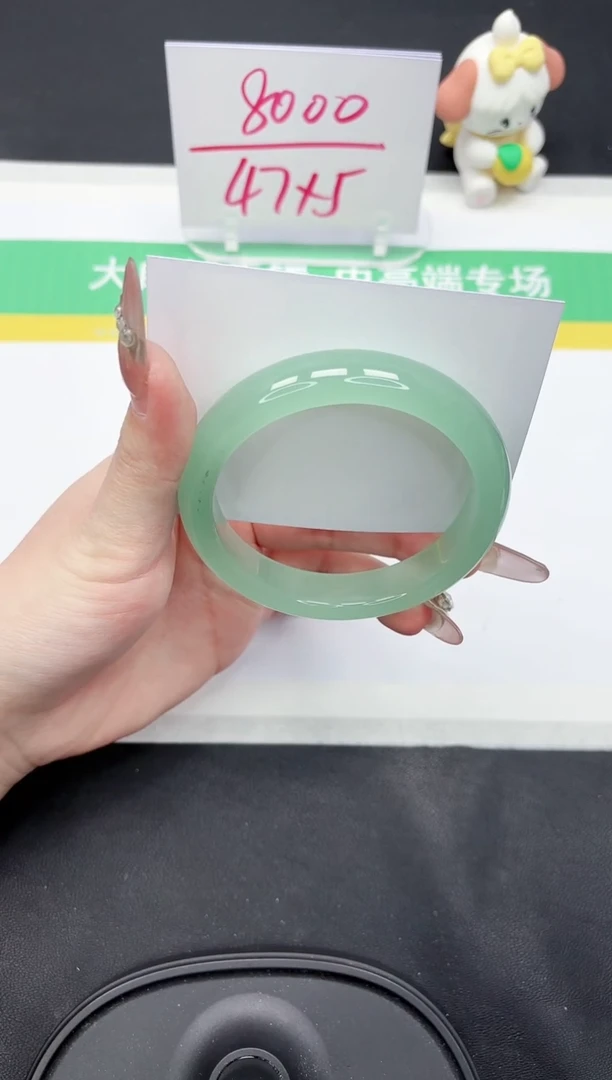 【闪购商品】石英质玉手镯未镶嵌36-62.6