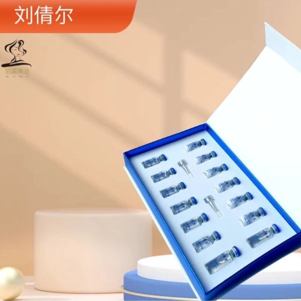 刘倩尔冻干粉套装