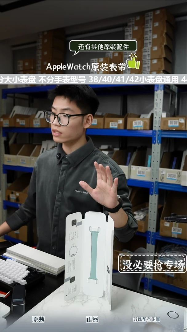 准新品大表盘 单圈硅胶 绿色 10号 7853