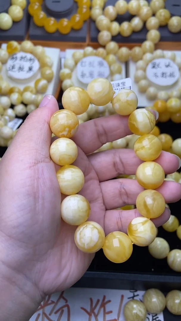 裸石琥珀未镶嵌 星筠珠宝优选47