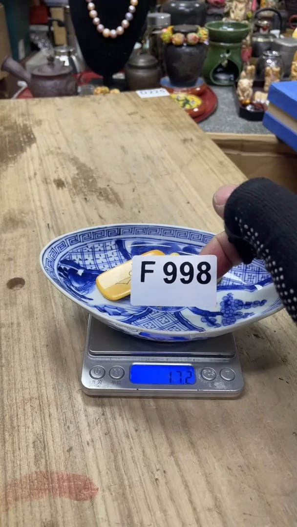 【闪购商品】杯瓷瓷瓷瓷瓷瓷瓷瓷瓷