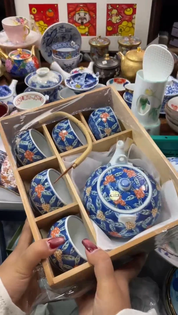 【闪购商品】瓷片瓷片满20米包邮一单一付