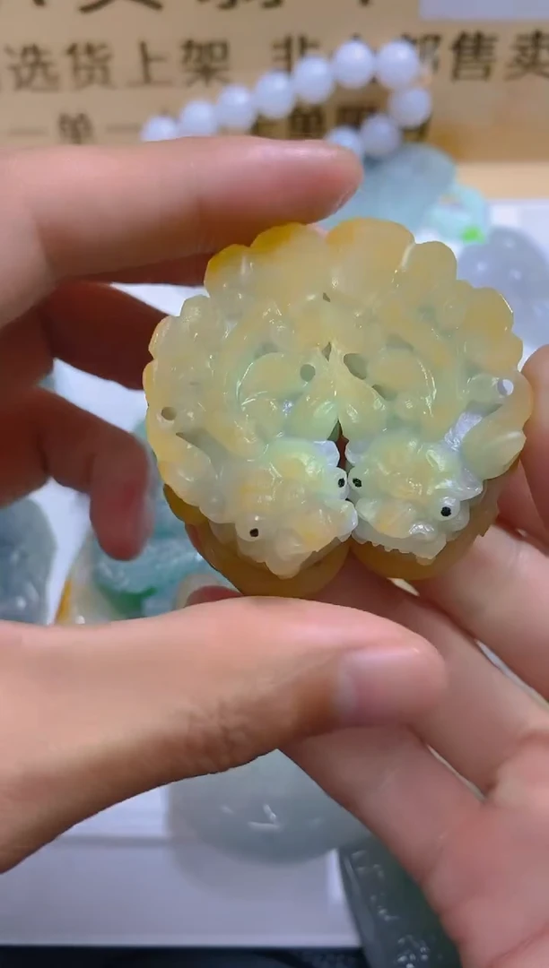 【闪购商品】定制翡翠未镶嵌LY060559