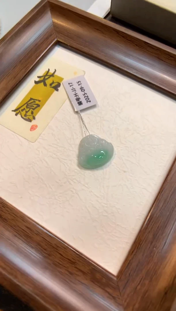 颈饰未镶嵌翡翠佛公